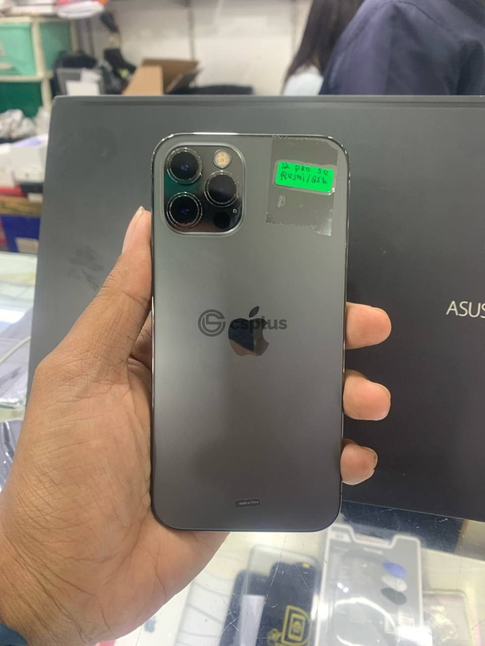 iPhone 12 Pro iBox foto 6