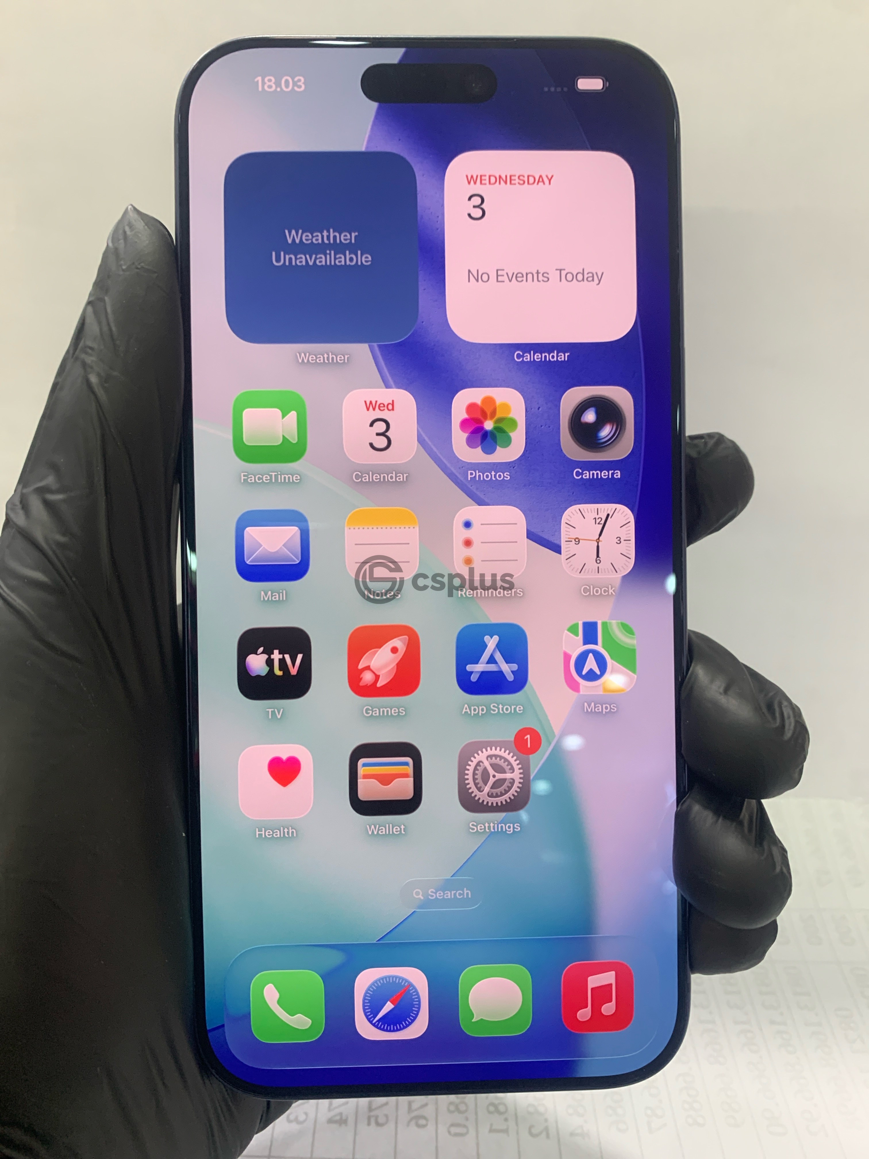 iPhone 17 Pro Max iBox